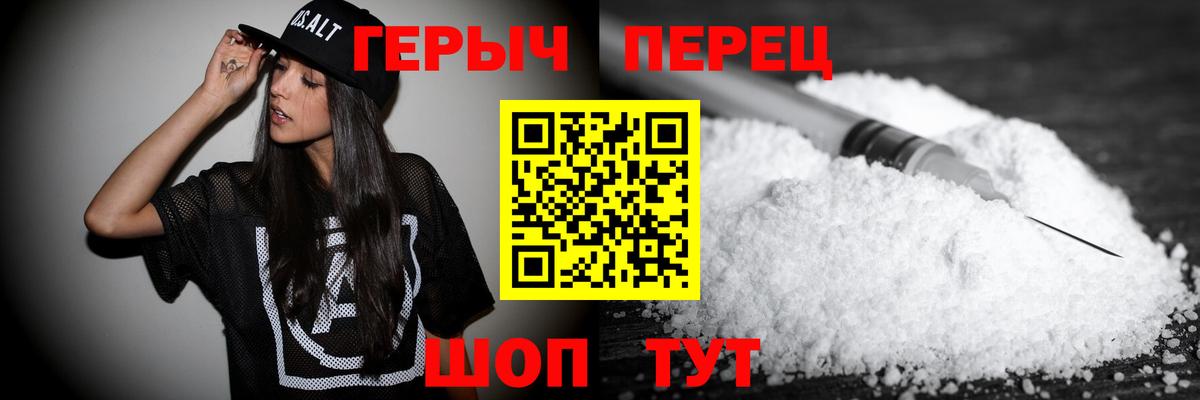 Героин Афган Кушва