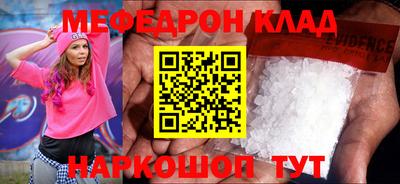 ешки Изобильный