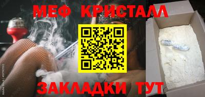 гашиш Ирбит