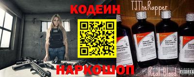гашиш Ирбит