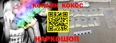 гашиш Ирбит