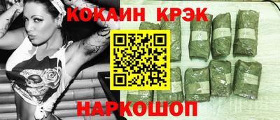 гашиш Ирбит