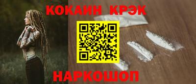 ешки Изобильный