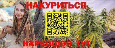 ешки Изобильный
