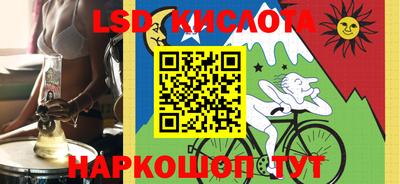 ешки Изобильный