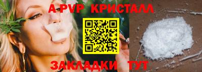 ешки Изобильный