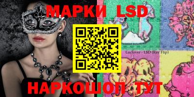 ешки Изобильный