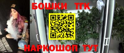 ешки Изобильный