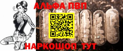 ешки Изобильный