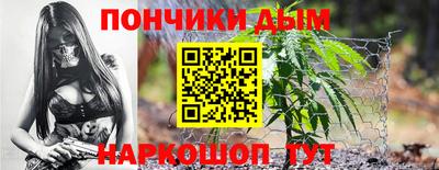 гашиш Ирбит