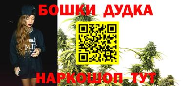 ешки Изобильный
