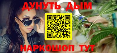 гашиш Ирбит