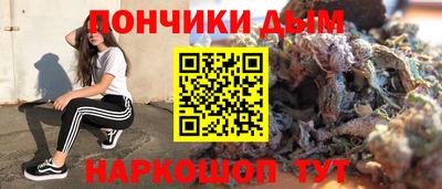 гашиш Ирбит