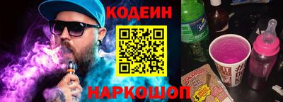 ешки Изобильный