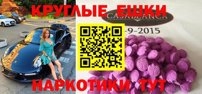 ешки Изобильный