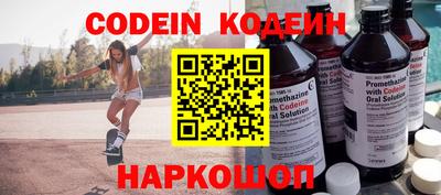 ешки Изобильный