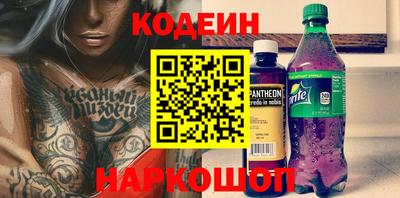 гашиш Ирбит