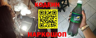 ешки Изобильный