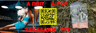 гашиш Ирбит