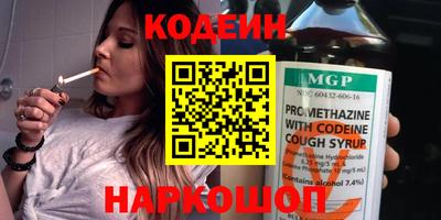 гашиш Ирбит