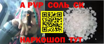 ешки Изобильный