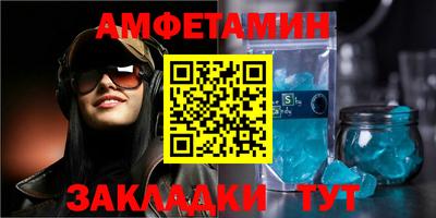 гашиш Ирбит