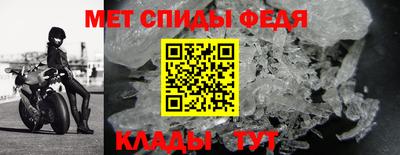 ешки Изобильный