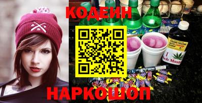 ешки Изобильный