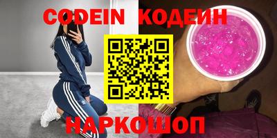 ешки Изобильный