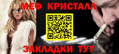 гашиш Ирбит