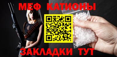 гашиш Ирбит