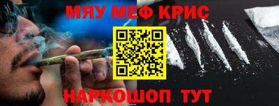 ешки Изобильный