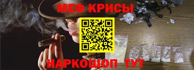 гашиш Ирбит